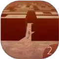 走出迷宫2