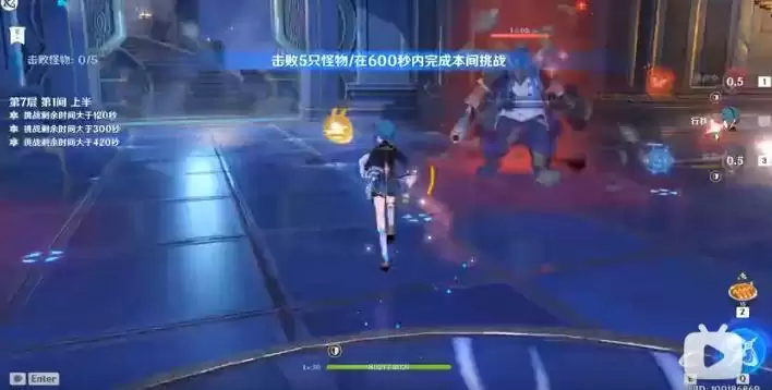 原神纯色减抗流怎么样？纯色减抗流优缺点分析图片1