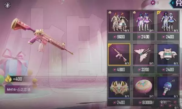 《和平精英》硬糖少女303m416价格