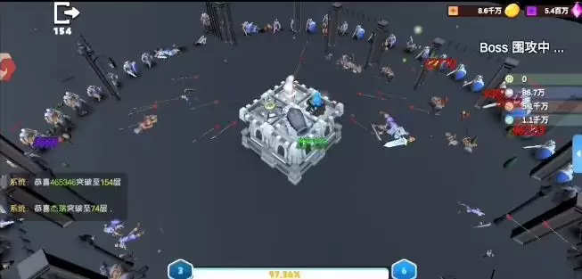 捍卫星球技能书怎么选？技能书选择推荐攻略图片1