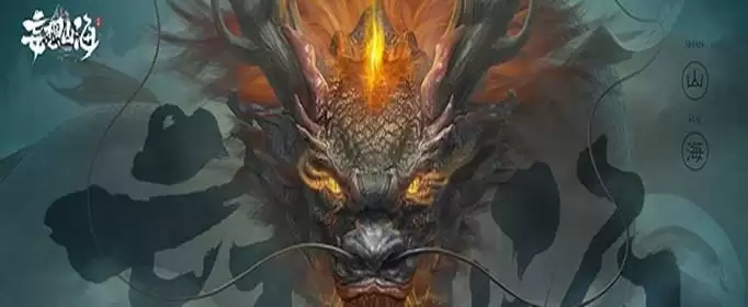 《妄想山海》水中坐骑选择建议