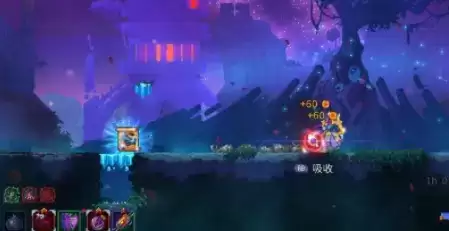 《重生细胞》陵墓的出口位置介绍