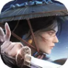 问剑之九天剑仙