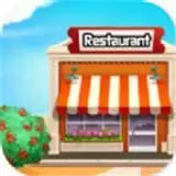 向往的餐厅完整