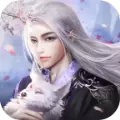 星辰混虚决