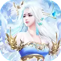 剑侠奇谭送千充永抽