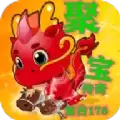 聚宝复古