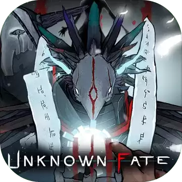 Unknown fate