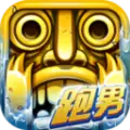 神庙逃亡2