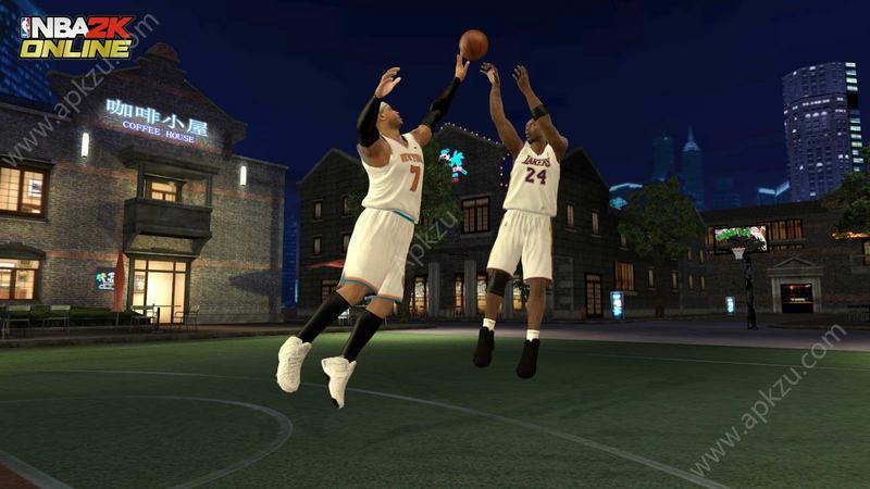 NBA2K Online 2