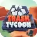 垃圾大亨