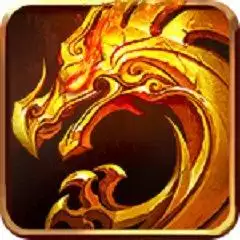 超变加速版传奇手游