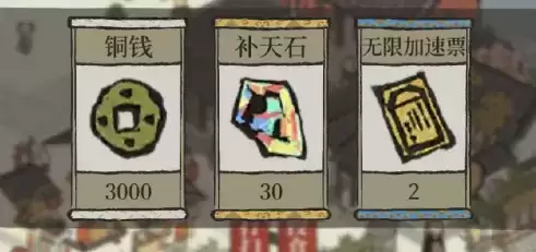 江南百景图肯德基联名兑换福利码分享