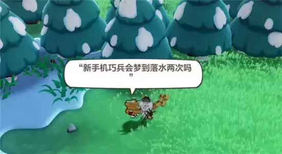 崩坏3木牌挑战4-1完美闪避攻略详情