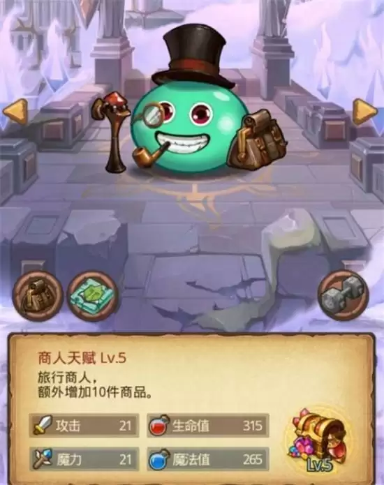 不思议迷宫2021狮身人面像谜语答案汇总