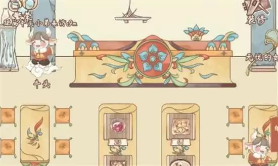 鸣沙客栈新手攻略大全 新手入门指南