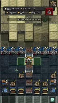 沙盒勇者新手攻略大全 新手如何快速上手 沙盒勇者新手攻略大全 新手如何快速上手