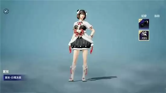 和平精英2021元宵皮肤白糯汤圆获取方法 元宵皮肤白糯汤圆怎么样