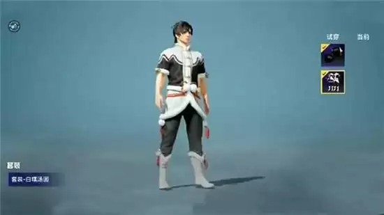 和平精英2021元宵皮肤白糯汤圆获取方法 元宵皮肤白糯汤圆怎么样