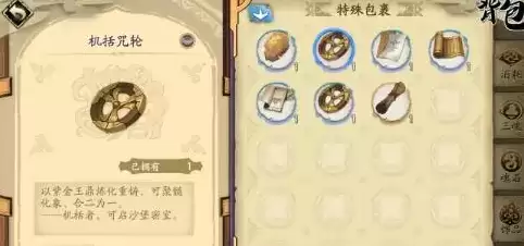 QQ截图20210222094808.webp QQ截图20210222094808.webp