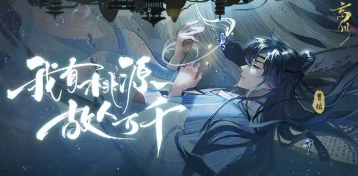 src=http___i0.hdslb.com_bfs_game_6e5cefaff820e8fe9204cef611cf55c4188c6db1.webp&refer=http___i0.hdslb.webp src=http___i0.hdslb.com_bfs_game_6e5cefaff820e8fe9204cef611cf55c4188c6db1.webp&refer=http___i0.hdslb.webp