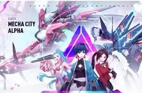 《机动都市阿尔法》新驾驶员艾尔涅丝塔介绍