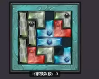 《魔渊之刃》冰锥法装备搭配推荐