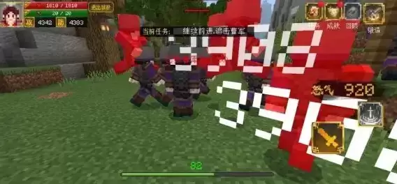 《我的世界》三国赤壁华容道通关攻略