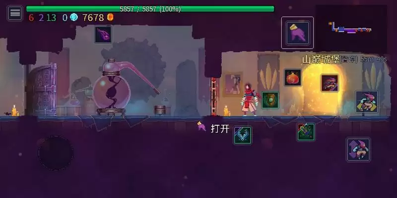 重生细胞每日挑战攻略 每日挑战完成条件详解