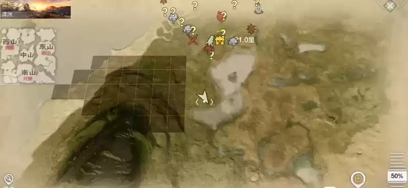 妄想山海捕兽夹必出嬴鱼位置分享