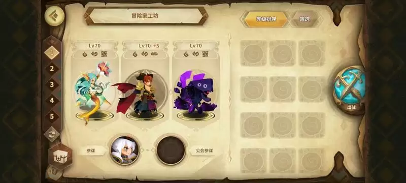 万象物语落魄贵族攻略 落魄贵族怎么打