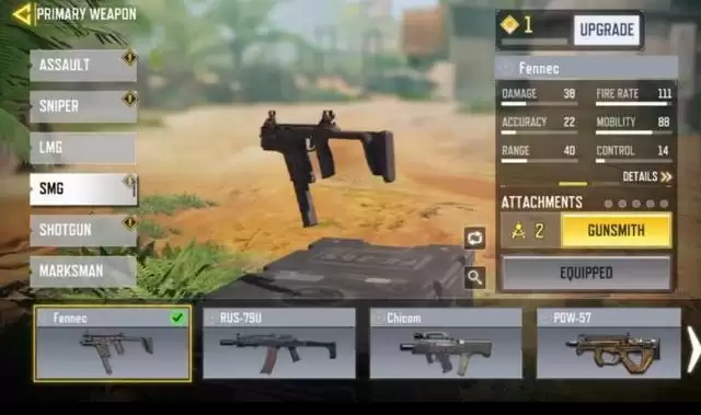 使命召唤手游短剑攻略 短剑配件及玩法详解