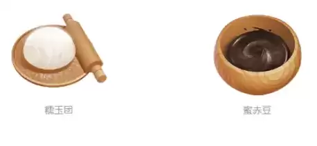 阴阳师蜜赤浮元怎么做 特殊口味元宵获取攻略