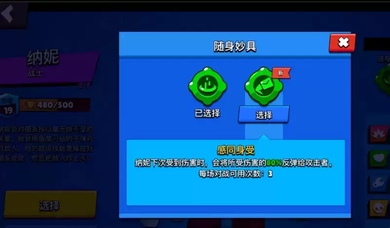 QQ浏览器截图20210222112314.webp QQ浏览器截图20210222112314.webp