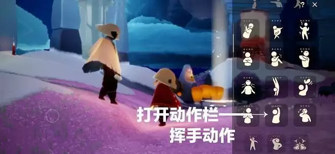 光遇2.22任务攻略 2.22季节蜡烛大蜡烛位置一览图片2