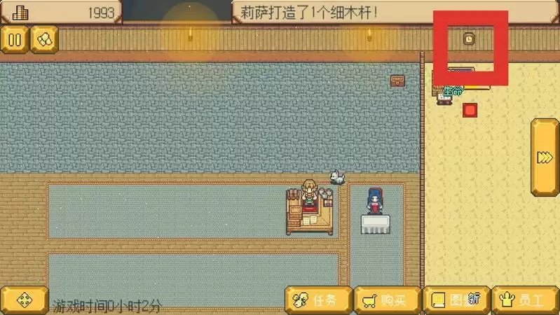 英雄迷宫冒险新手开局入门攻略