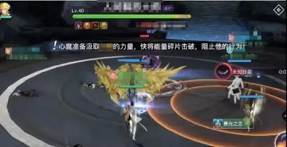 天谕手游暗影心魔BOSS打法攻略 暗影心魔BOSS怎么打