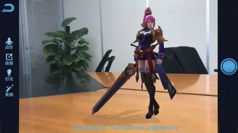 王者荣耀英雄特写相机怎么用?英雄特写相机开启方法图片1