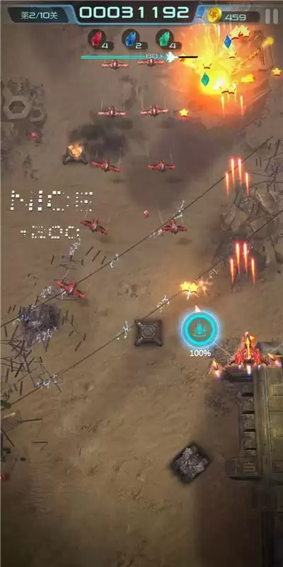 随时随地就能燃爽畅玩 男生的快乐就这么简单 