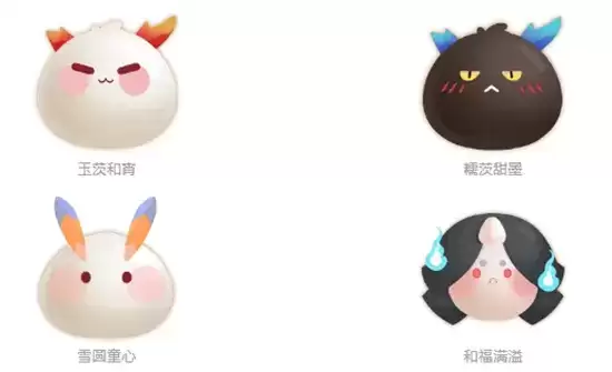 阴阳师2021元宵节活动玩法指南 阴阳师2021元宵节活动玩法指南