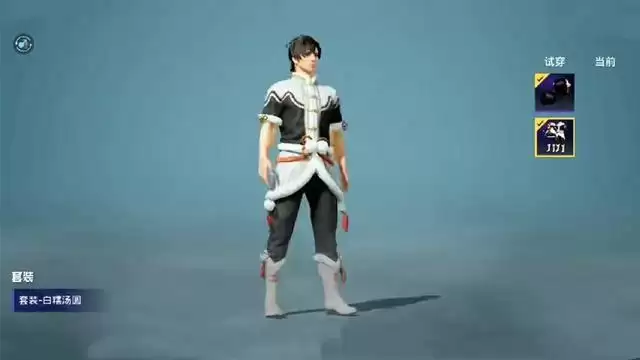 和平精英白糯汤圆套装怎么获取？2021元宵皮肤白糯汤圆免费获取攻略图片2