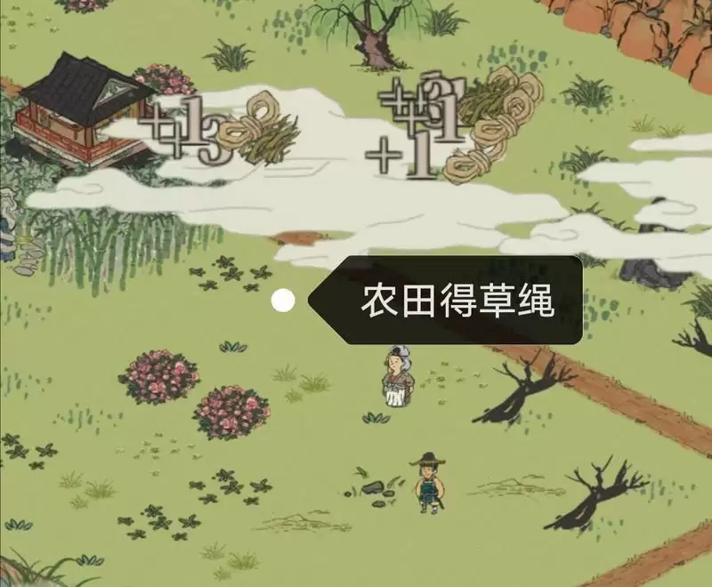 江南百景图上元节灯会鱼灯工坊怎么获得？上元节灯会鱼灯工坊任务攻略图片1