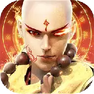 地藏降魔录无限元宝