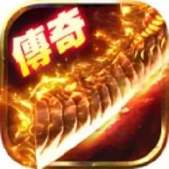 绿毒开天传奇