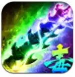 抖音游戏开天怒斩