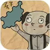 纸上谈兵模拟器