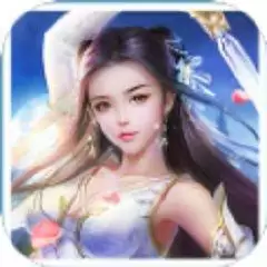 山海缥缈录手游