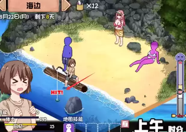 夏日狂想曲钓鱼方法与地点一览