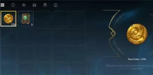 LOL手游金币兑换皮肤方法介绍