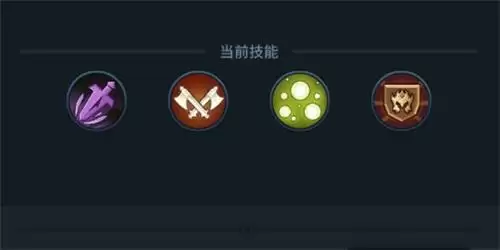 提灯与地下城技能选择搭配指南